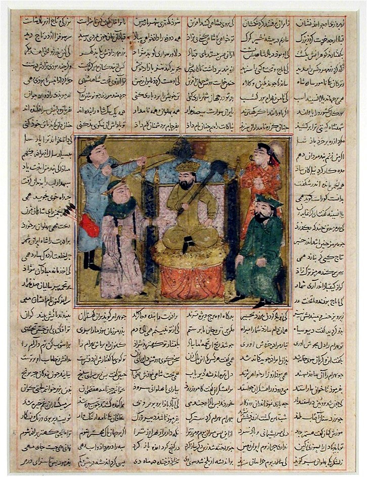Gordiyeh advises her brother Bahram Chubineh not to aspire to the Persian throne (6124497051)