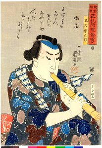 Goshaku Somegoro 五尺染五郎 (BM 2008,3037.07204)