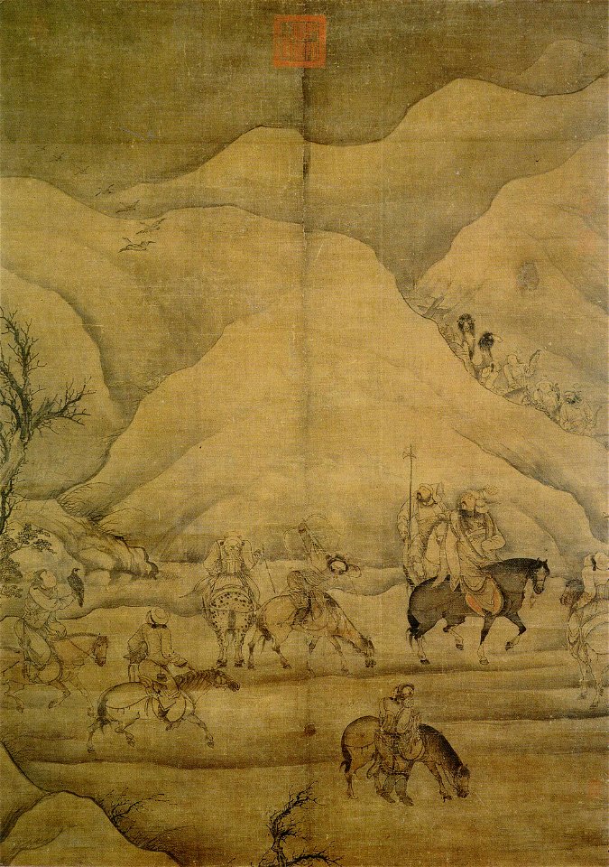 Goosehunt