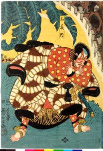 Goshogun Kanki; Watonai haha; Kinshojo; Watonai 五常軍甘輝、和藤内母、錦祥女、和藤内 (BM 2008,3037.22211 2)