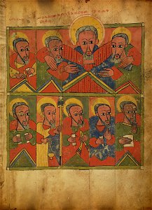 Gospel Book - Google Art Project (hgHFsLPB4omWKQ)