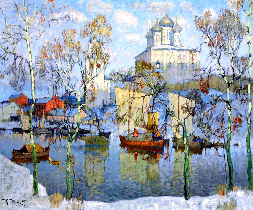 Konstantin Gorbatov - The Russian Province in Spring