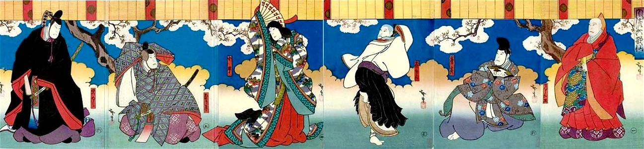 Gosôtei Hirosada 風流六歌仙 mfa