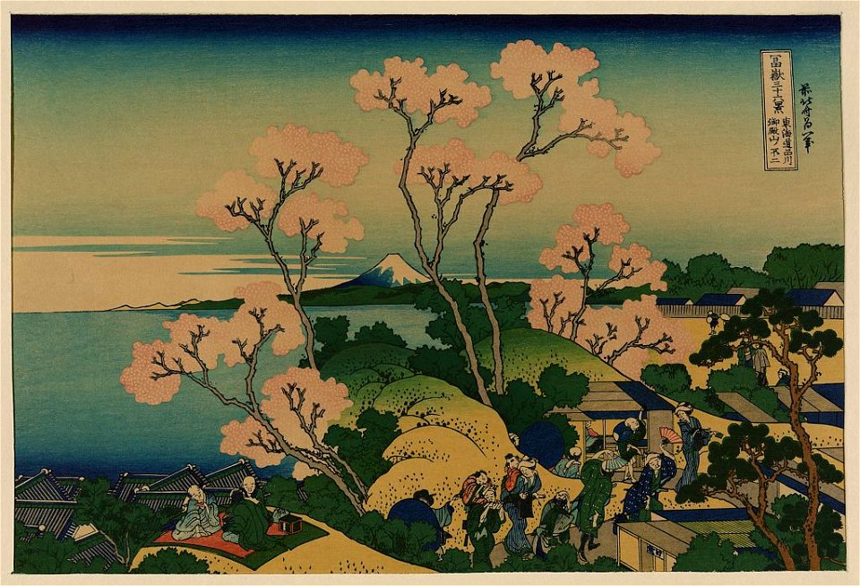 Goten-yama hill, Shinagawa on the Tōkaidō LCCN2008661010