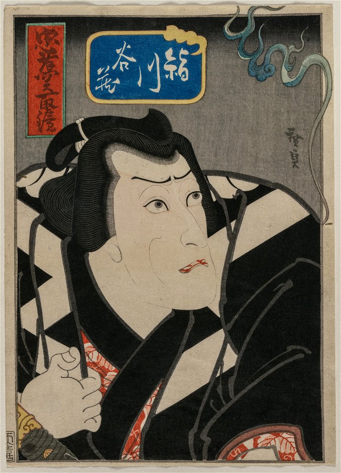 Gototei Hirosada (Japanese) - Kinugawa Tanizō in A Mirror of Brave and Loyal Wrestlers (Chūkō Sekitori Kagami) - 1992.87 - Cleveland Museum of Art