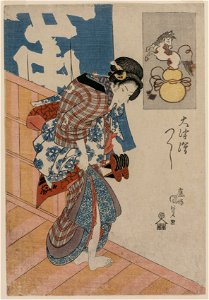 Gototei Kunisada (Japanese, 1786-1864) - Woman Leaving a Bath House (from the series Pictures from Otsu) - 1940.711 - Cleveland Museum of Art