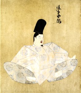 Emperor Go-Uda