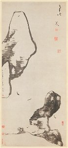 Fish and Rocks. Zhu Da. MET DP123757