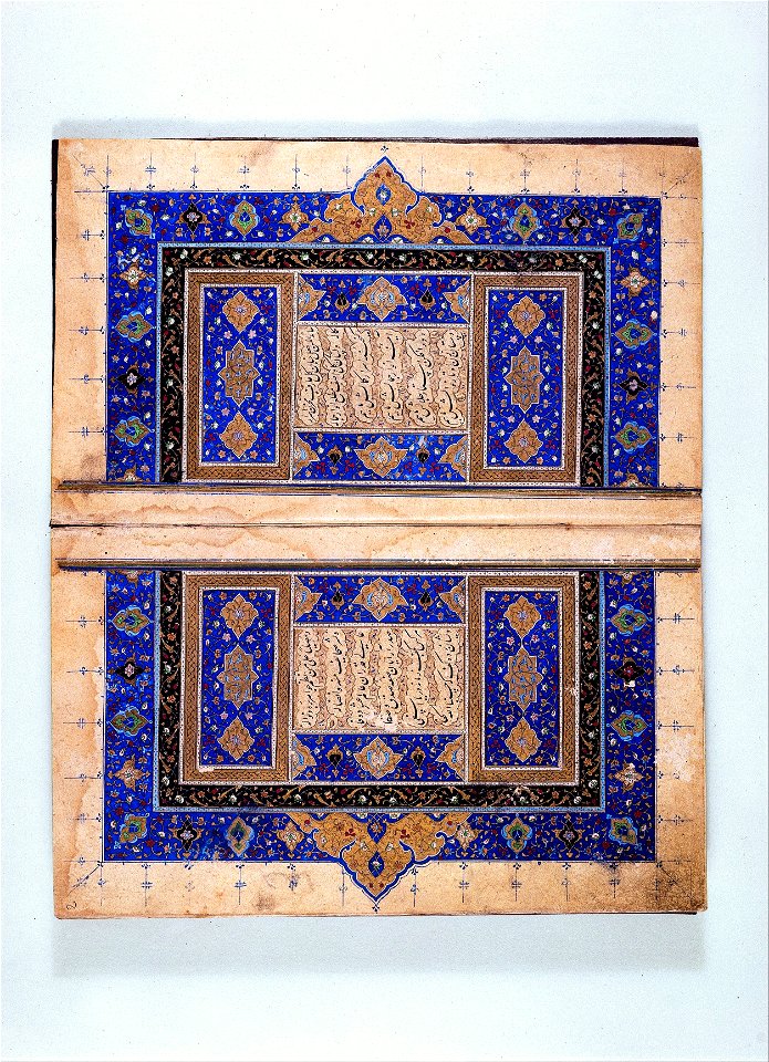 First Pages of a Manuscript - Google Art Project