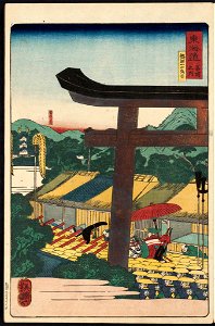 First Torii Gate at the Atsuta Shrine