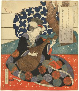 Five-panel picture for the Hisakataya Group - Lute (CBL J 2813)