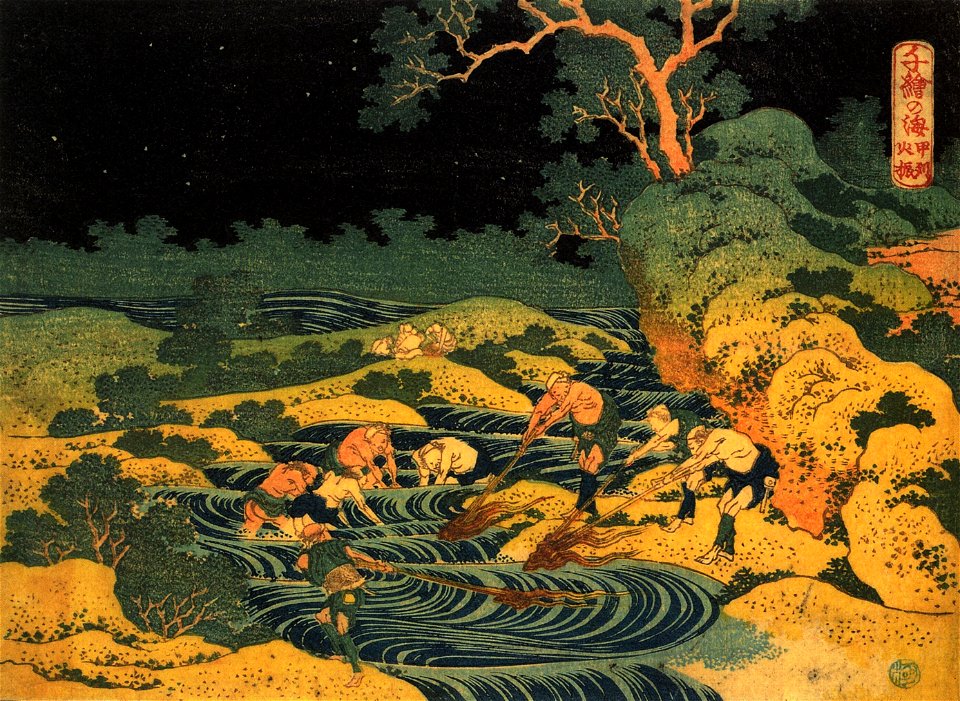 Fishing by Torchlight in Kai Province