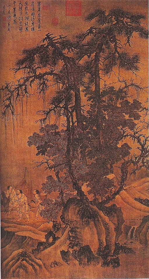 Fishermen Returning through a Wintry Forest, Yuan Dynasty