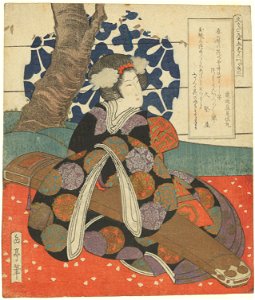 Five-panel picture for the Hisakataya Group - Koto (CBL J 2813)