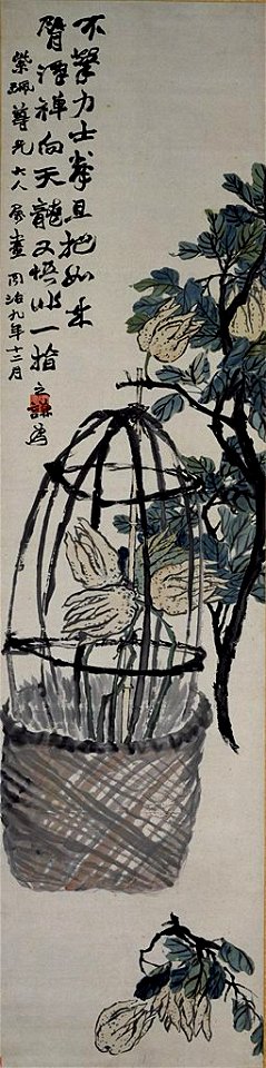 Flowering Plants (Zhao Zhiqian) - 3