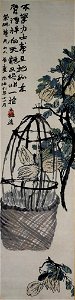 Flowering Plants (Zhao Zhiqian) - 3