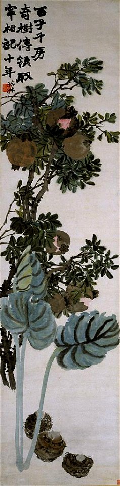 Flowering Plants (Zhao Zhiqian) - 1
