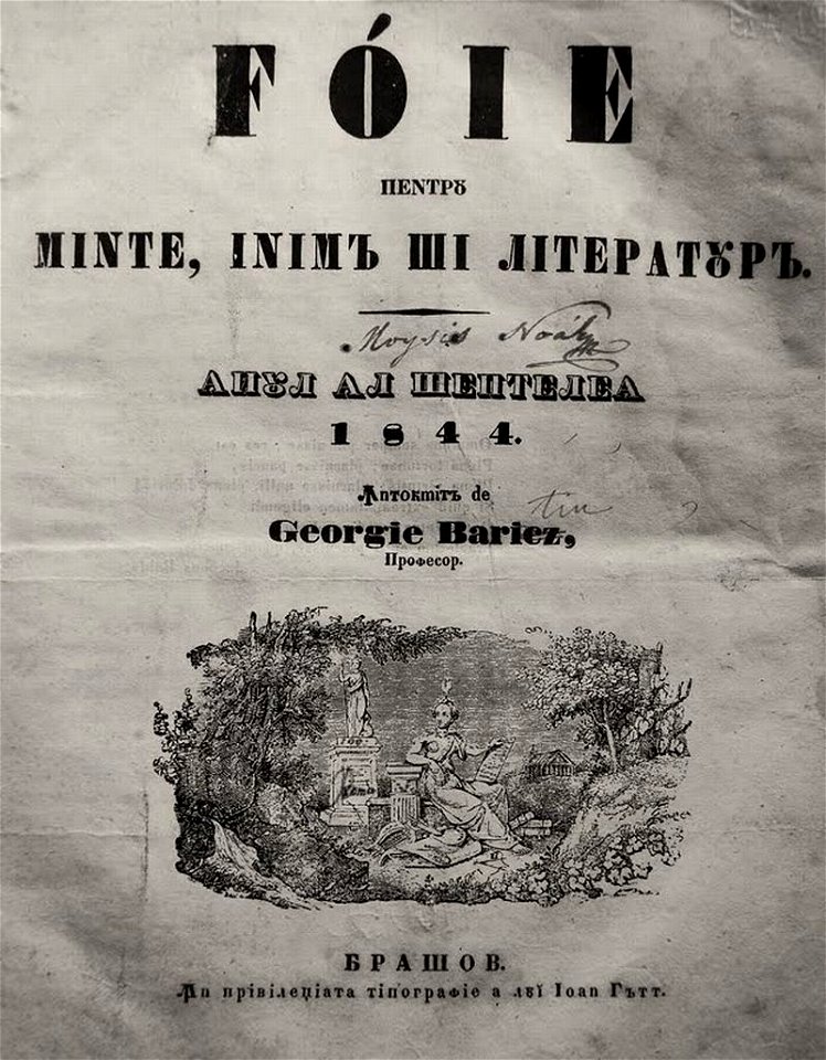Foaie pentru MIL 1844