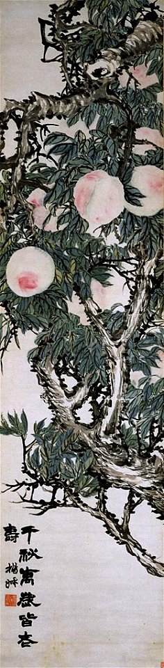 Flowering Plants (Zhao Zhiqian) - 4