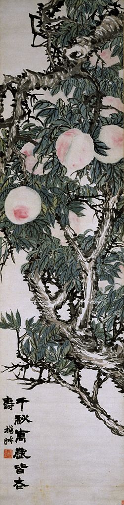 Flowering Plants (Zhao Zhiqian) - 4