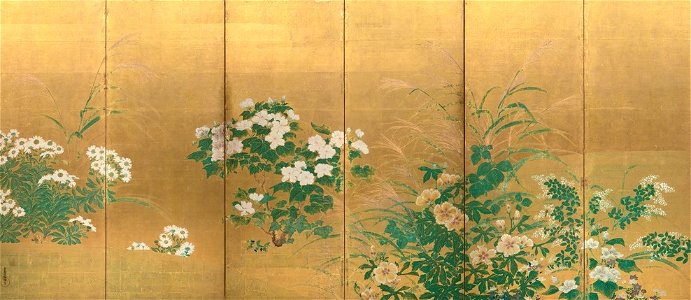 Flower plants of autumn I