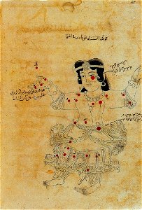 Folio 165 from manuscript of as-Sufi treatese on the fixed stars. 1009-10. Bodleian Library, Oxford.