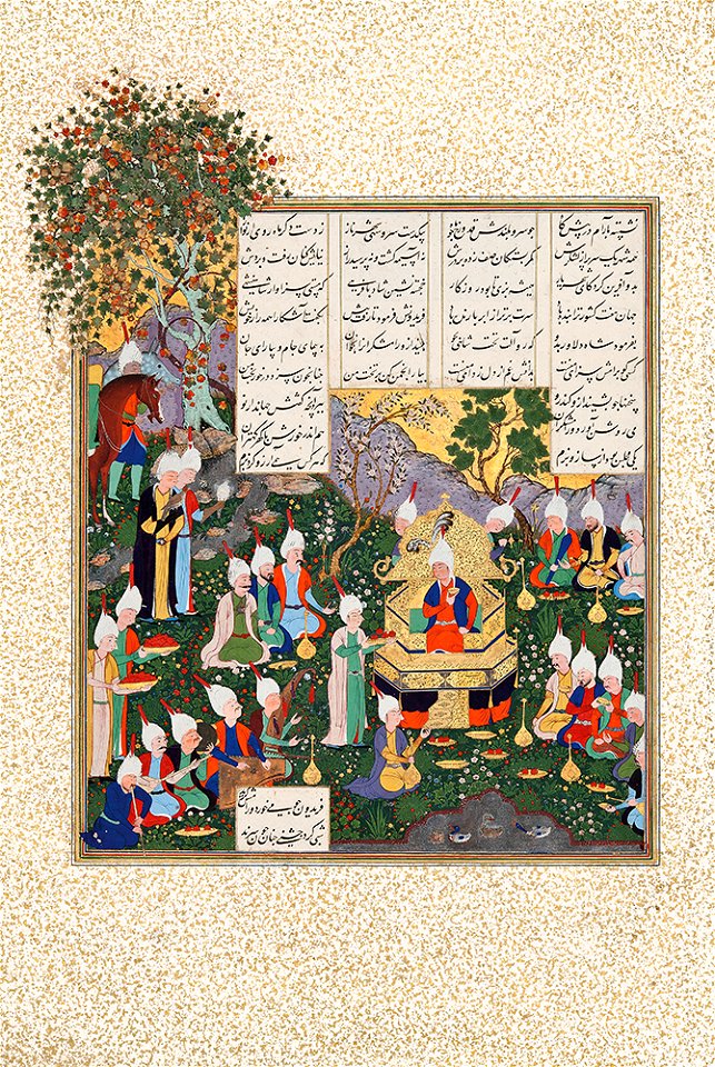 Folio 35r from the Shahnama of Shah Tahmasp TMoCA
