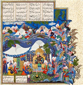Folio 266v from the Shahnama of Shah Tahmasp TMoCA