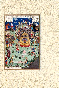 Folio 383v from the Shahnama of Shah Tahmasp TMoCA