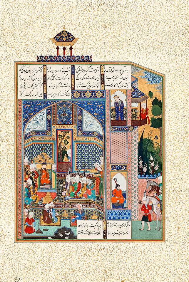 Folio 41v from the Shahnama of Shah Tahmasp TMoCA