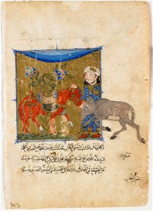 Folio from a Sulwan al-Muta by Ibn Zafar; verso- the Boar and the Horse - Google Art Project