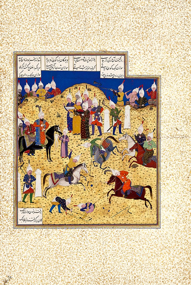 Folio 403v from the Shahnama of Shah Tahmasp TMoCA