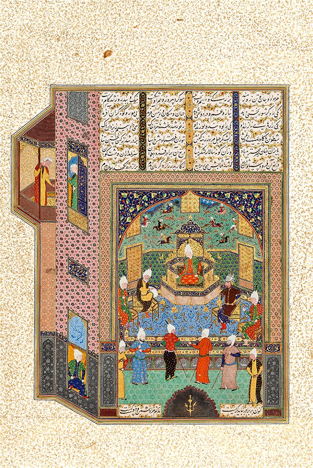 Folio 242r from the Shahnama of Shah Tahmasp TMoCA