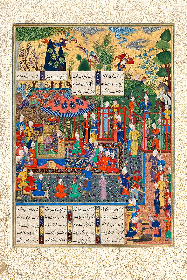 Folio 31v from the Shahnama of Shah Tahmasp TMoCA