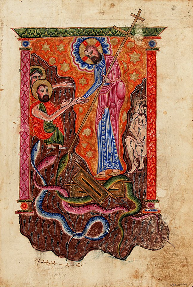 Folio from an Armenian Manuscript- Jesus Descends to Hell