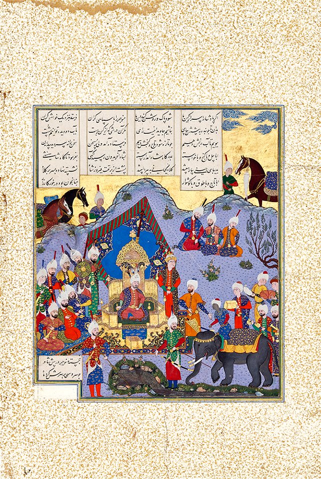 Folio 51v from the Shahnama of Shah Tahmasp TMoCA