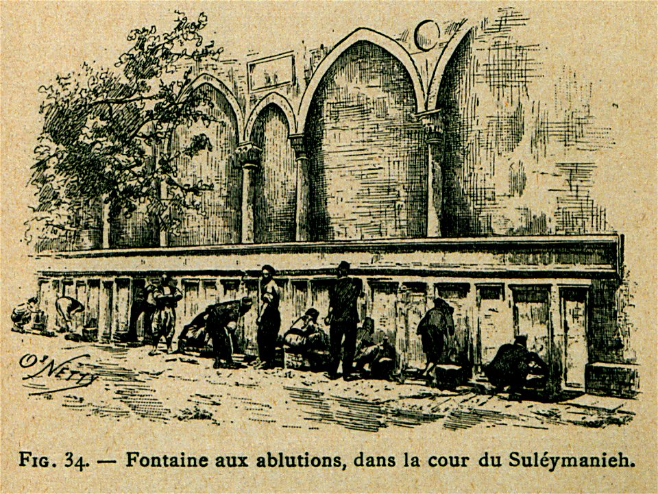 Fontaine aux ablutions, dans la cour du Suléymanieh - Beauregard J - 1896