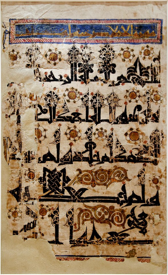 Folio Quran Met 45.140