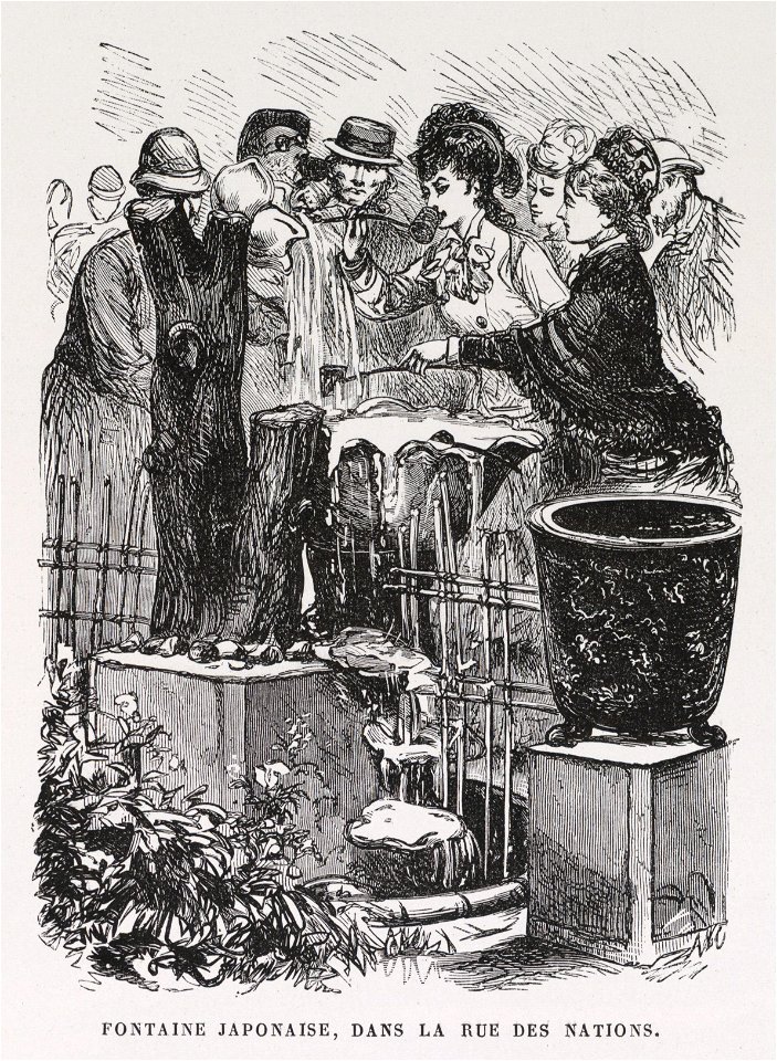 Fontaine japonaise, dans la rue des nations