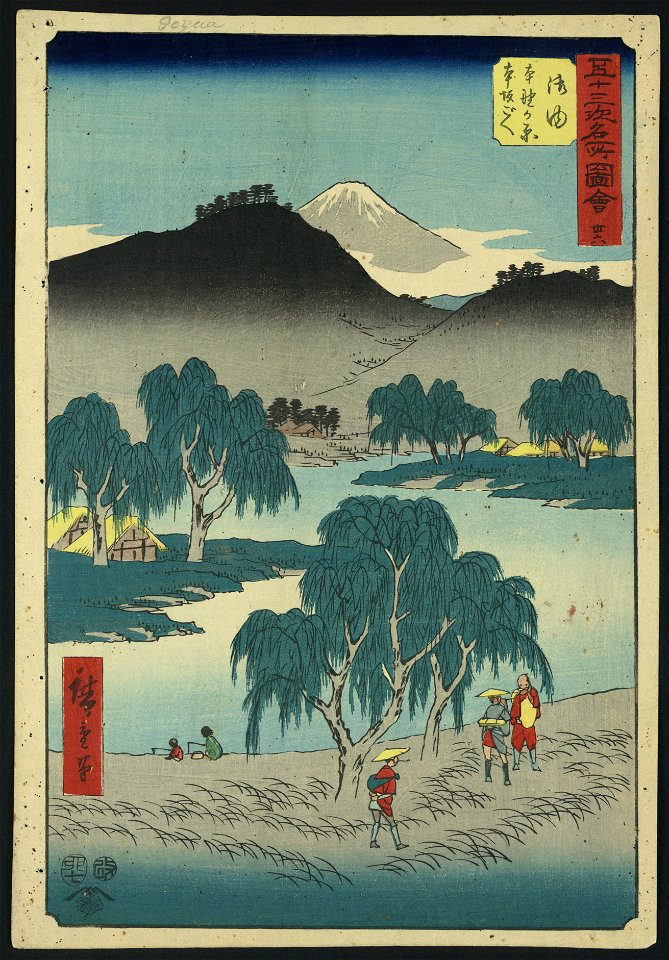 Goyu LCCN2009615169