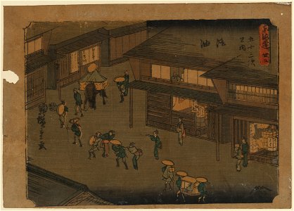 Goyu LCCN2009615496