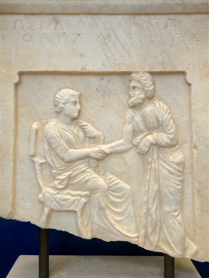 Grave relief Sosilla daughter of Straton Nationalmuseet