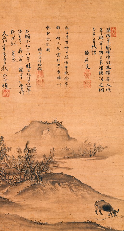 Grazing Ox (Kyoto National Museum)