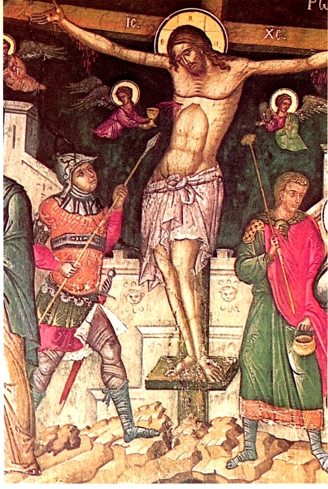 Great Lavra Monastery Katholikon Church Crucifixion, Theophanes the Cretan 1535