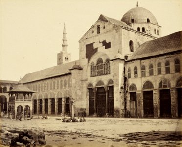 Great Mosque Damascus, north side, Francis Bedford 1862. Free illustration for personal and commercial use.