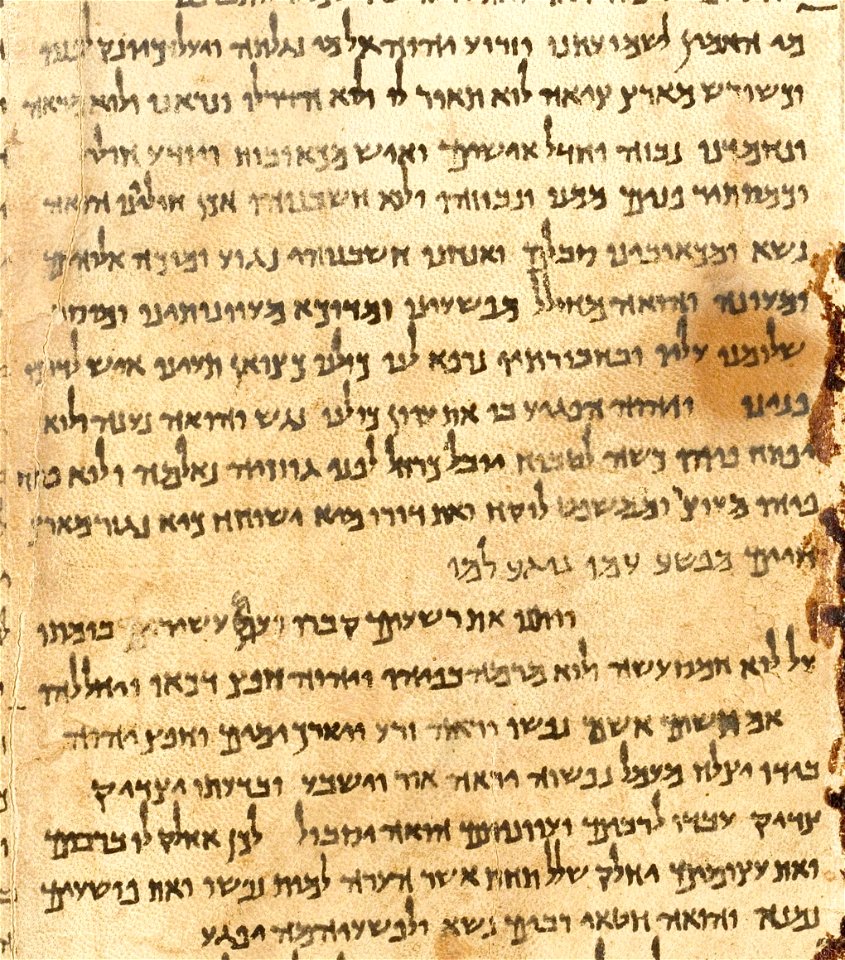 Great Isaiah Scroll Ch53