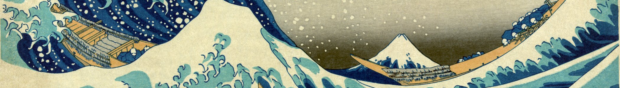 Great Wave banner