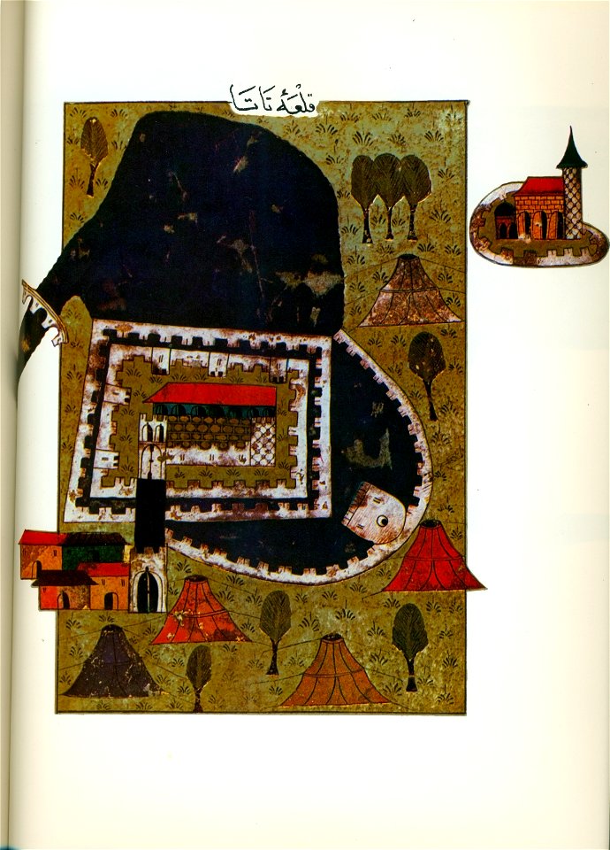 Fortress of Tata
