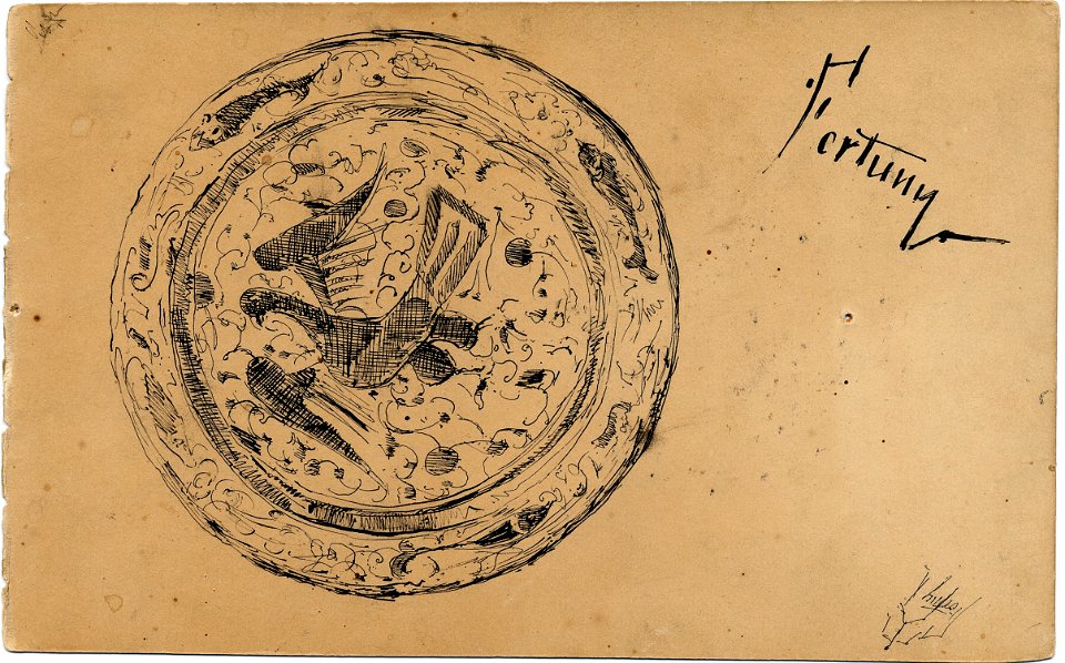 Fortuny, Disseny de plat amb ocell i peixos (2640 D)