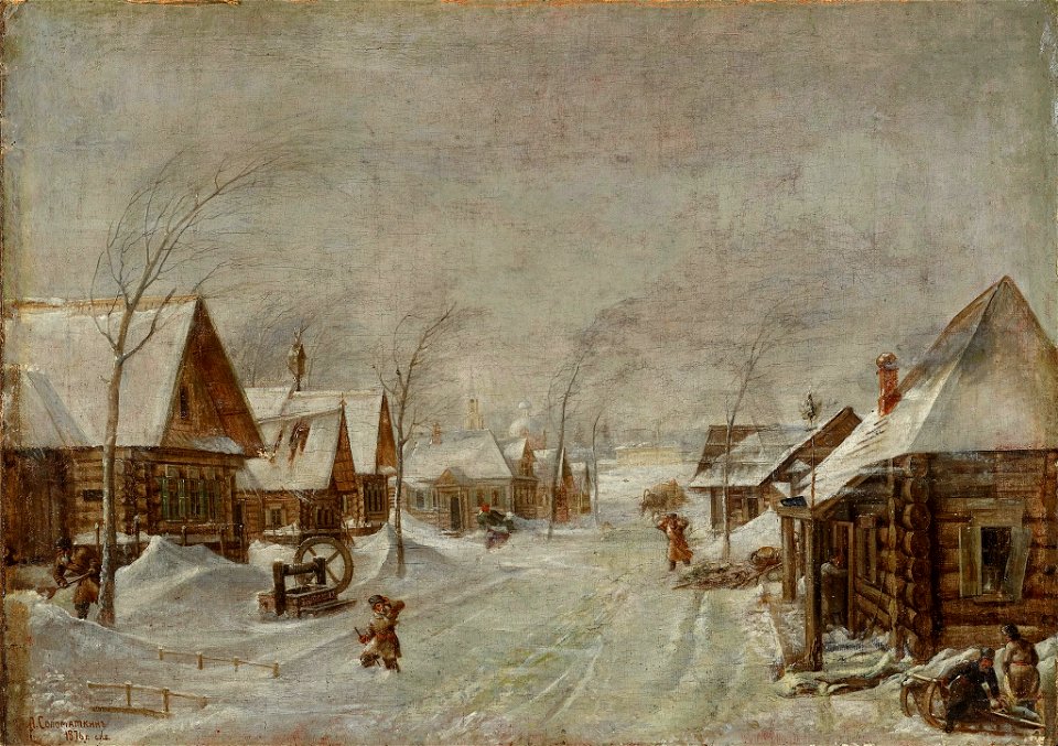 Blizzard (Solomatkin)